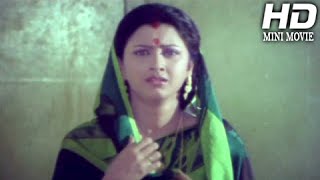 Oriya Movie Full || Sei Jhiati || Siddhanta ,Rachana || Odia Movie Full Mini Movie