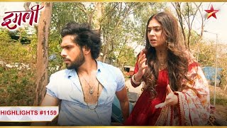 Imlie aur Surya baithe bus ke upar! | Ep.1159 | Highlights | Imlie | Mon-Sun | 8:30PM