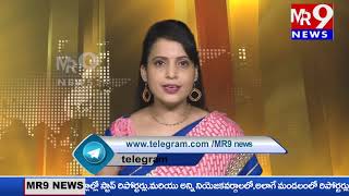 MR9 NEWS || WANTED || NEWS REPORTERS ALL OVER AP \u0026 TELANGANA