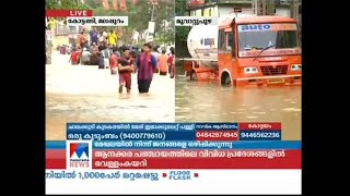 മലപ്പുറം കോട്ടപ്പടിയിൽ വെള്ളക്കെട്ട് രൂക്ഷം |Malappuram-Kottapadi-Report