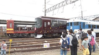 特別開催の近鉄鉄道まつり　行先方向字幕などに長い列