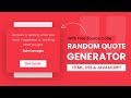 Random Quote Generator | Javascript API Project