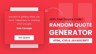 Random Quote Generator | Javascript API Project