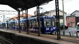 電鉄黒部駅　富山地方鉄道14760形　カターレ富山ラッピング車両宇奈月温泉駅行き発車