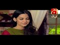 mera rab waris episode 02 danish taimoor madiha imam @geokahani