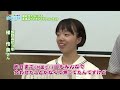 「みらい・みやざき まなび隊」9月7日放送