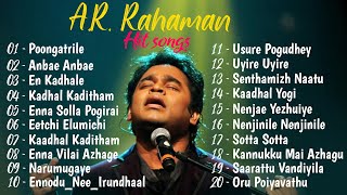 ARRahman hits/ ARRahman melody hits/ ARRahman Tamil Songs/ ARRahman Tamil Melodies/ Rehmania