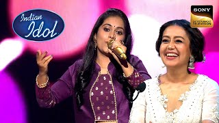 'Tu Mera Hero Hai' पर Sayli की Honey-like Voice का छाया जादू | Indian Idol 12 | Full Episode