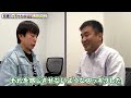 【2022大阪杯】ほぼ完成形！あの馬を１位評価／「佐藤てっちゃんのＧⅠ馬体診断」