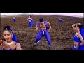 dhindhirana full video song hd l eeswar movie l prabhas sridevi monu music