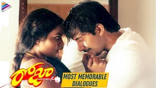 Roja Movie Most Memorable Dialogues | Arvind Swamy | Madhu Bala | AR Rahman | Mani Ratnam | Roja