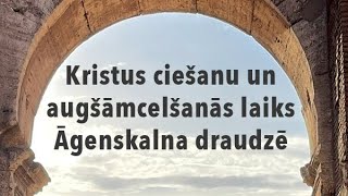 25.03.2024. Klusās nedēļas dievkalpojums