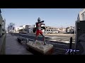 ウルトラマン＆須賀川市