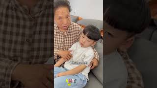 吃飯要細嚼慢嚥！ #vlog #家庭教育#兒童教育#shorts #funny