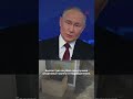 Путин отказался назвать дату освобождения Курской области