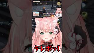 【FF14】声のチューニングはトゲピーをやるのがオススメです【ルミナ・アーシア / コスモノア所属VTuber】 #shorts