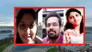 Kuruganti Apsara Murder Case | Hyderabad के मामा-भांजी की शर्मनाक कहानी