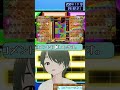 【テトリス99】【参加型配信】夜中に一時間くらい練習ザナ vtuber