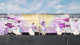 [4K]京炎そでふれ！志舞踊　2017おの恋おどり 大池メインステージ