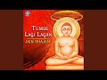 Parshvanath Stuti - Tumse Lagi Lagan