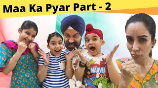 Maa Ka Pyar Part - 2 | माँ का प्यार | RS 1313 SHORTS #Shorts #AShortADay