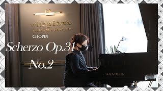 천호 위드피아노 수강생 EJ님의 쇼팽-스케르초2번(Chopin - Scherzo Op.31 No.2)