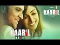 Kaabil Hoon Song (danceVideo) | Kaabil | Hrithik Roshan, Yami Gautam | Jubin Nautiyal, @pankajmj