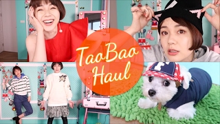 淘寶開箱好物分享 + 試穿  | TAOBAO TRY-ON HAUL  | 沛莉 Peri