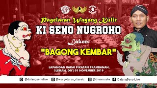 #LiveStreaming KI SENO NUGROHO - BAGONG KEMBAR