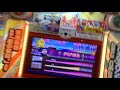 【太鼓の達人 イエローver.】段位道場 超人 金合格