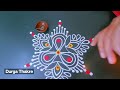 उद्या गुरूवार विशेष दिव्यांची सुंदर रांगोळी सोपी मनमोहक best trendy diya rangoli kolam easy latest