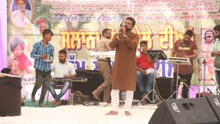 Ginda Aujla Live | Mela | Taragarh Darbaar | Hoshiarpur | Jun-2017