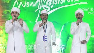 SSF WAYANAD DISTRICT SAHITHYOLSAV 2024  GROUP SONG  2nd price