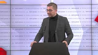 Прес конференција на Христијан Мицкоски 23 03 2020