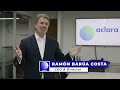 aclara resources unveils a sustainable way of extracting rare earth elements