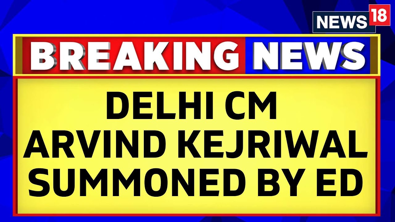 Excise Policy Case: ED Summons Delhi Chief Minister Arvind Kejriwal For ...