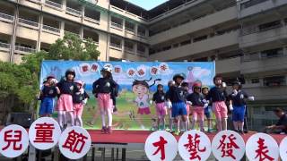 2015-0401新埔國小三美才藝表演BarBarBar