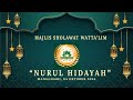 Live Stream Pp alhidayah . Nurul hidayah channel - Manggisari, 04 Oktober  2024