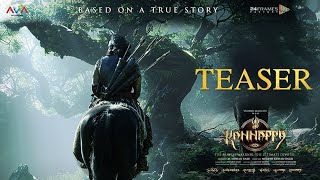 𝐊𝐚𝐧𝐧𝐚𝐩𝐩𝐚 🏹 Movie Teaser | Manchu Vishnu | Prabhas | Mohanlal | Mohan Babu | Kajal Aggarwal | Tupaki