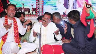 jhapo bhai sary nam nam mery sain da jashan 5 shaban Akhtar khan lal wala #ZamanProductions#
