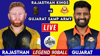 🔴 Live | Rajasthan Kings vs Gujarat Samp Army Live | RK vs GJS | 9th Match of Legend 90Ball 2025