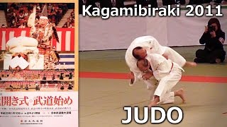 Judo - Nippon Budokan Kagamibiraki 2011