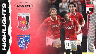 Not 1, not 2 but 3! | Urawa Reds 3-0 F.C.Tokyo | MW21 | 2022 MEIJI YASUDA J1 LEAGUE