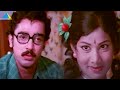 அது புரிஞ்சுக்க ஒரு மனைவி போதாது..! | Manmadha Leelai Movie Compilation | Kamal Haasan | Aalam