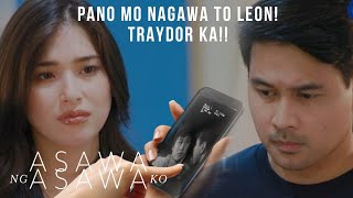 Asawa ng Asawa ko | REBELASYON NI HANNAH | December 23, 2024 Episode Advance Storytelling