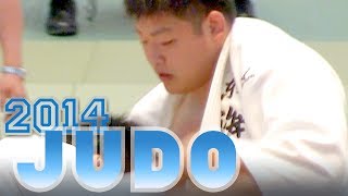 準決勝 三将戦　王子谷剛志 VS 田坂翔太　2014 東京学生柔道優勝大会