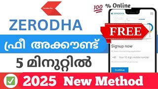 Zerodha Account Opening Malayalam. 2024 New Method. How to open Demat Account in Zerodha Malayalam