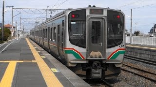 【E721系】 JR常磐線 浜吉田駅から普通列車発車