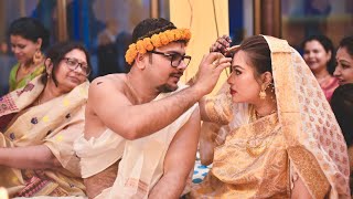 Arunav weds Ananya ll Assamese wedding ll NAGAON