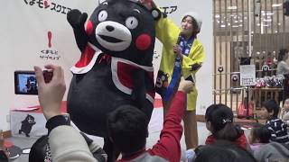 Kumamon Monta Claus くまモン モンタクロース with あずさお姉さん ３回ダンス くまモンスクエア 2017-12-24 3pm